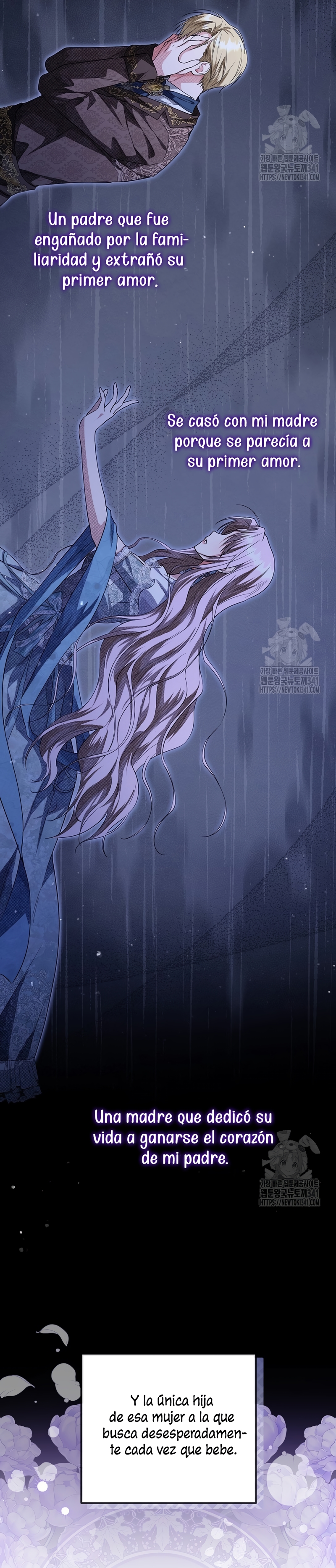 Soy una princesa que trabaja duro Capítulo 19 - Page 10