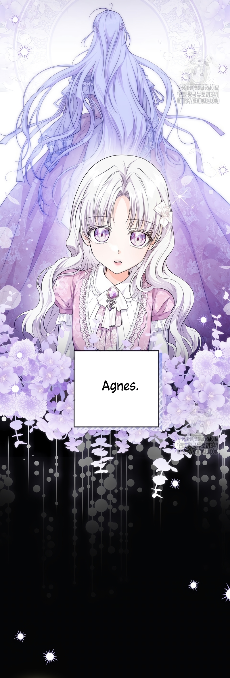 Soy una princesa que trabaja duro Capítulo 19 - Page 11