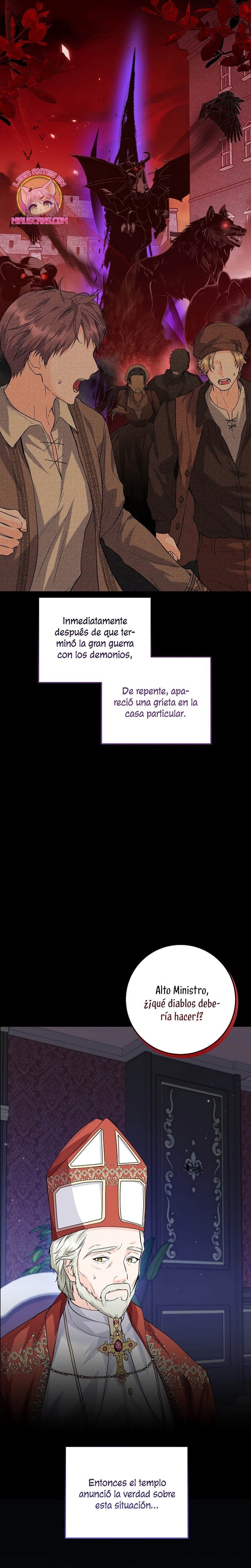 Soy una princesa que trabaja duro Capítulo 2 - Page 17