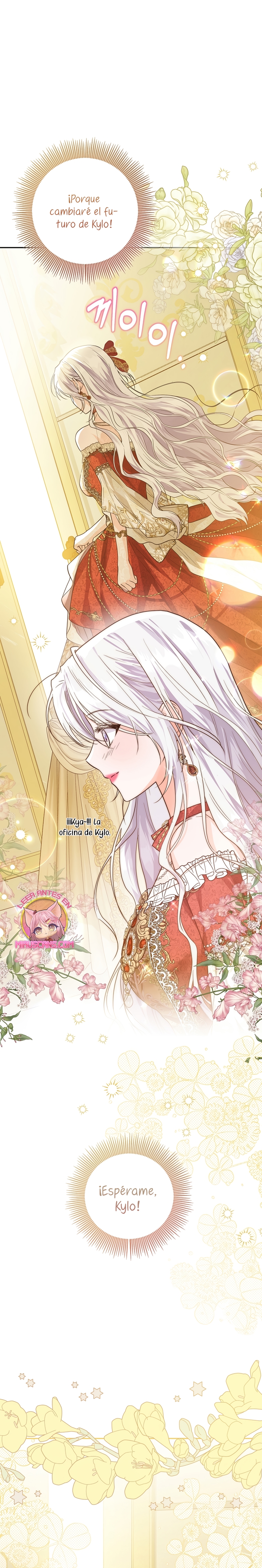 Soy una princesa que trabaja duro Capítulo 2 - Page 28