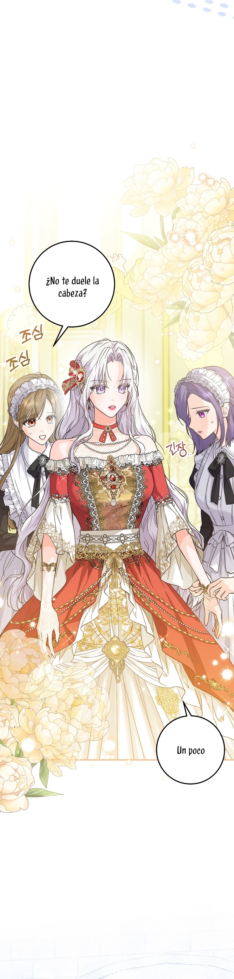 Soy una princesa que trabaja duro Capítulo 2 - Page 4