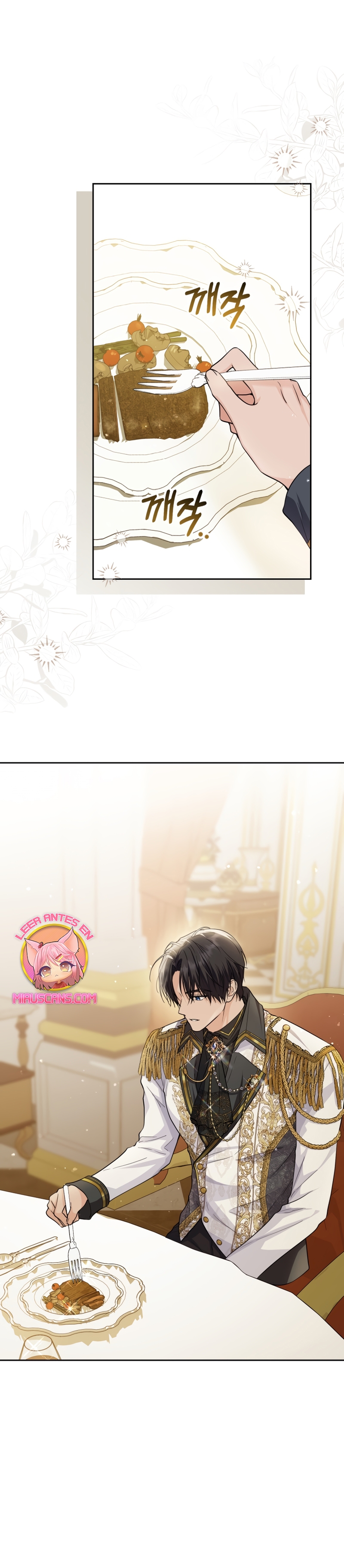 Soy una princesa que trabaja duro Capítulo 21 - Page 3