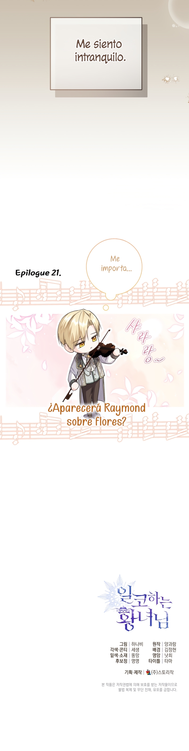 Soy una princesa que trabaja duro Capítulo 21 - Page 37