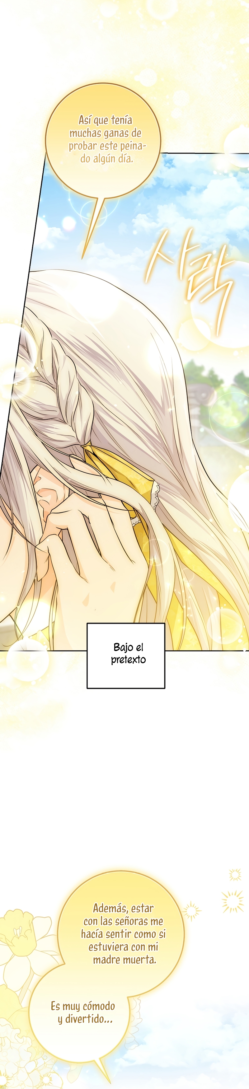 Soy una princesa que trabaja duro Capítulo 22 - Page 14