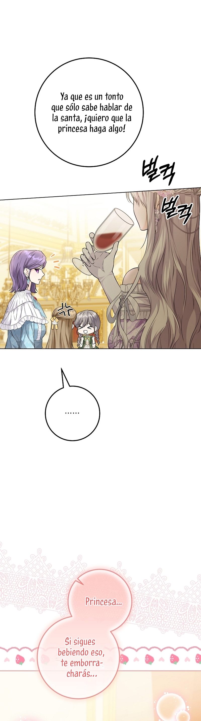 Soy una princesa que trabaja duro Capítulo 24 - Page 26