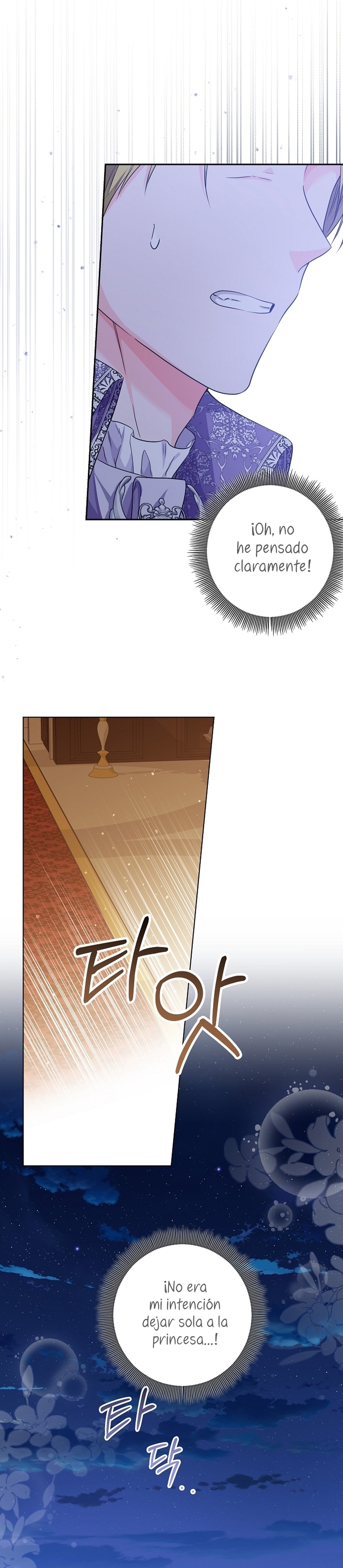 Soy una princesa que trabaja duro Capítulo 24 - Page 32