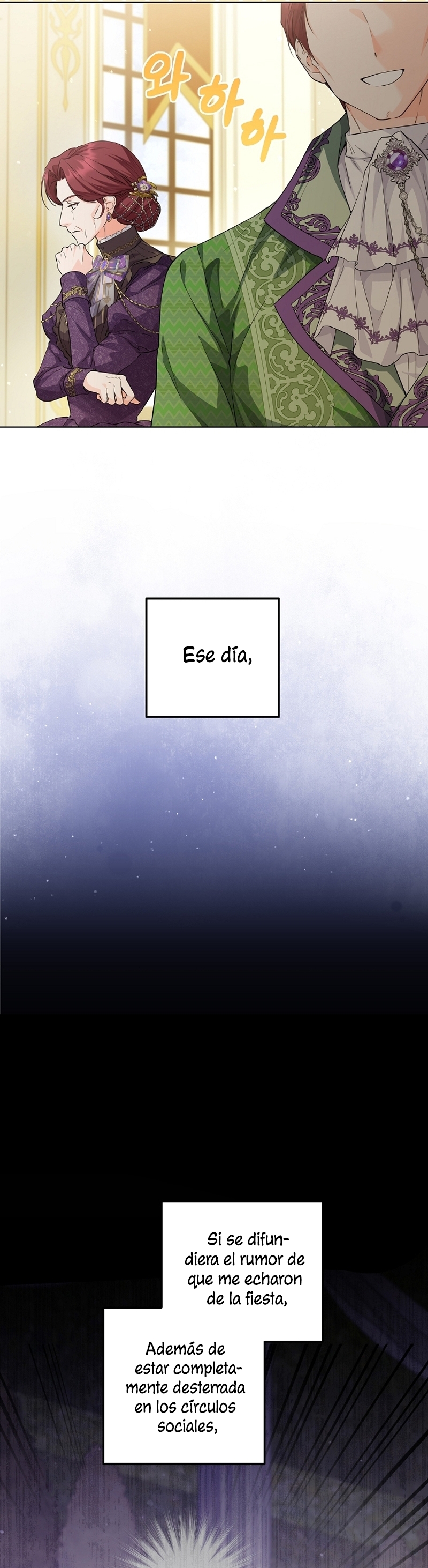 Soy una princesa que trabaja duro Capítulo 24 - Page 6