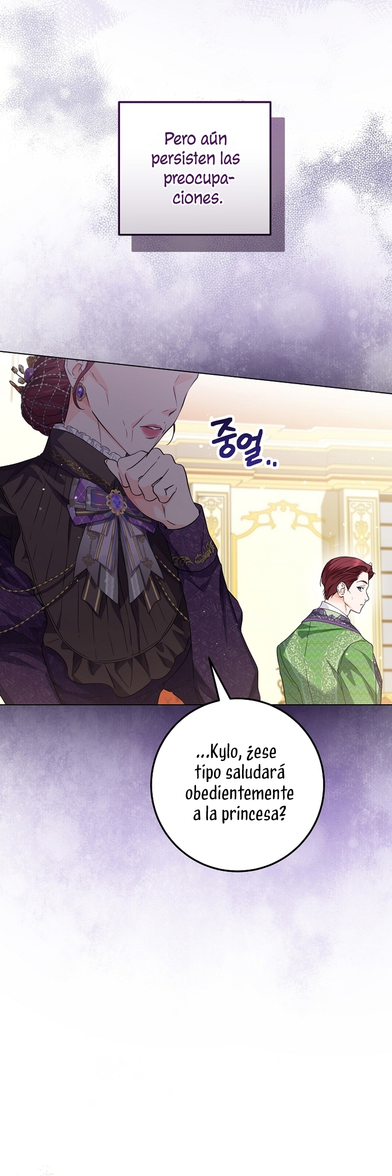 Soy una princesa que trabaja duro Capítulo 24 - Page 9