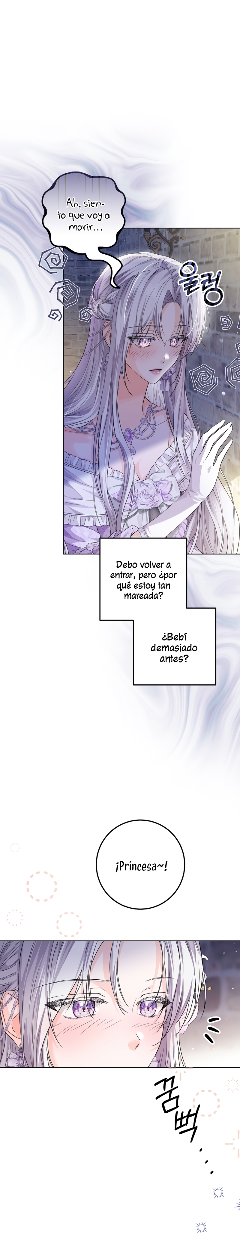Soy una princesa que trabaja duro Capítulo 25 - Page 18