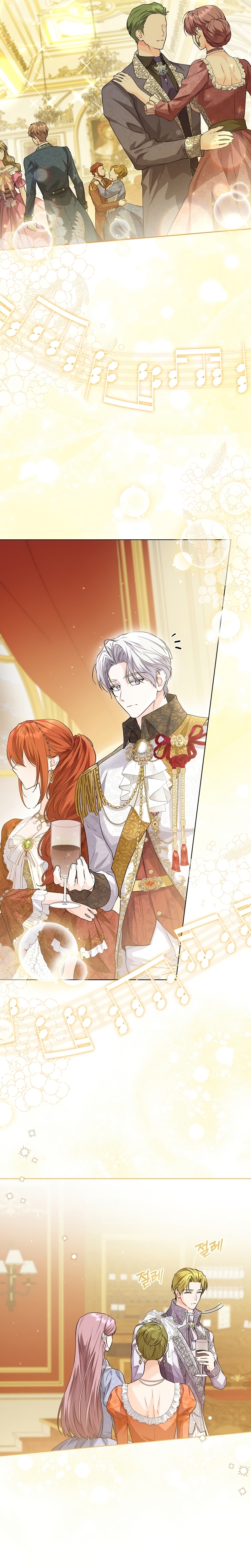 Soy una princesa que trabaja duro Capítulo 25 - Page 25