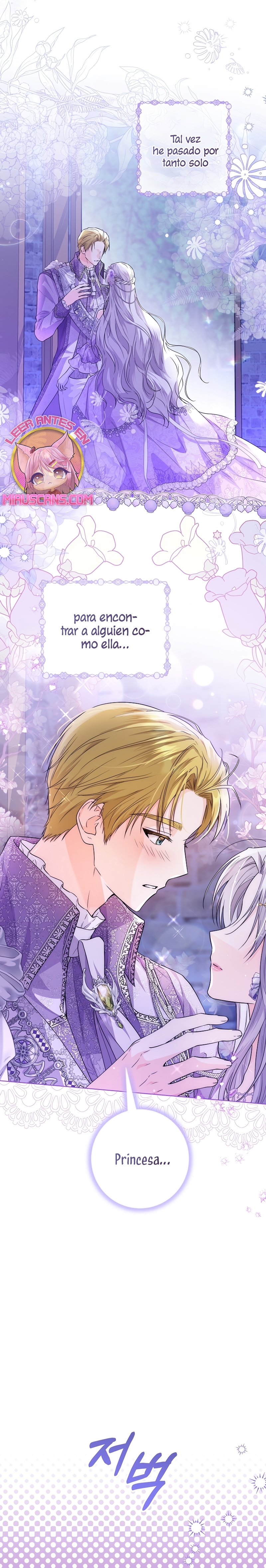 Soy una princesa que trabaja duro Capítulo 25 - Page 5