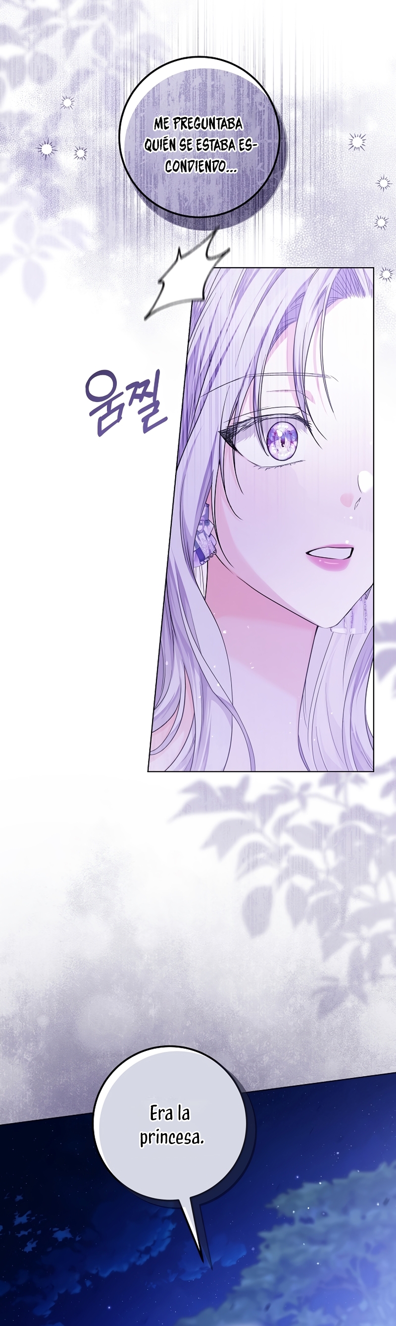 Soy una princesa que trabaja duro Capítulo 25 - Page 8