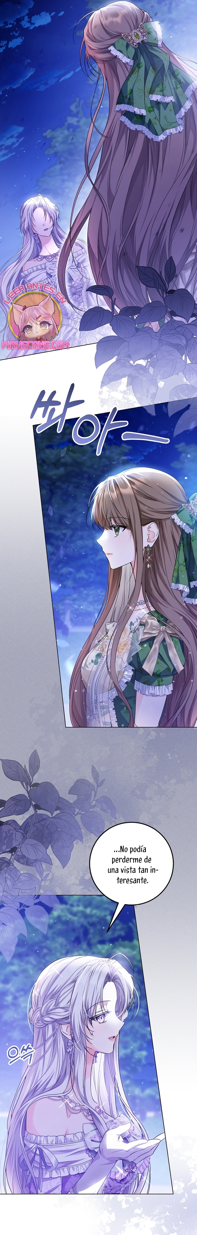 Soy una princesa que trabaja duro Capítulo 25 - Page 9