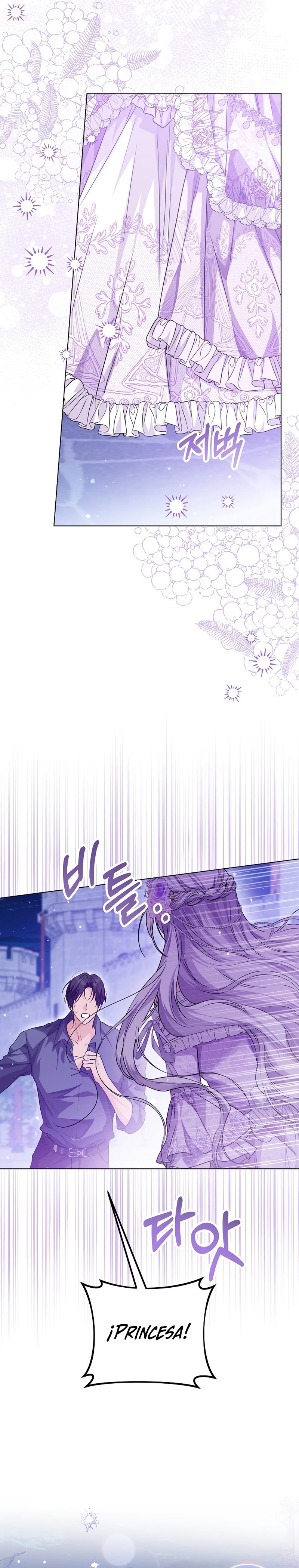 Soy una princesa que trabaja duro Capítulo 26 - Page 23