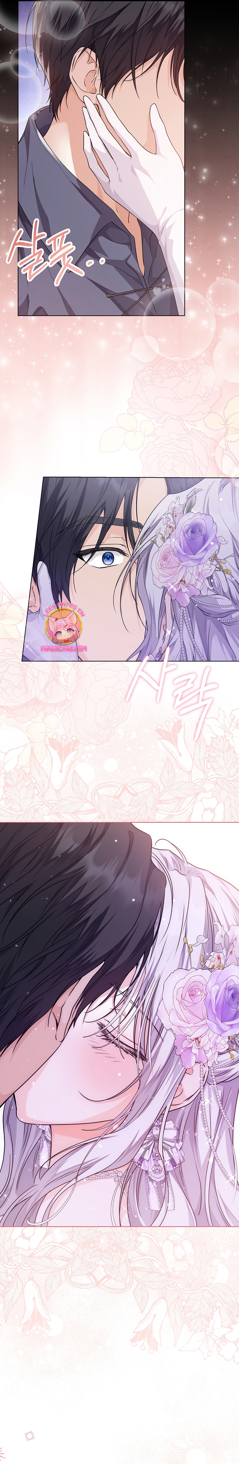 Soy una princesa que trabaja duro Capítulo 26 - Page 26