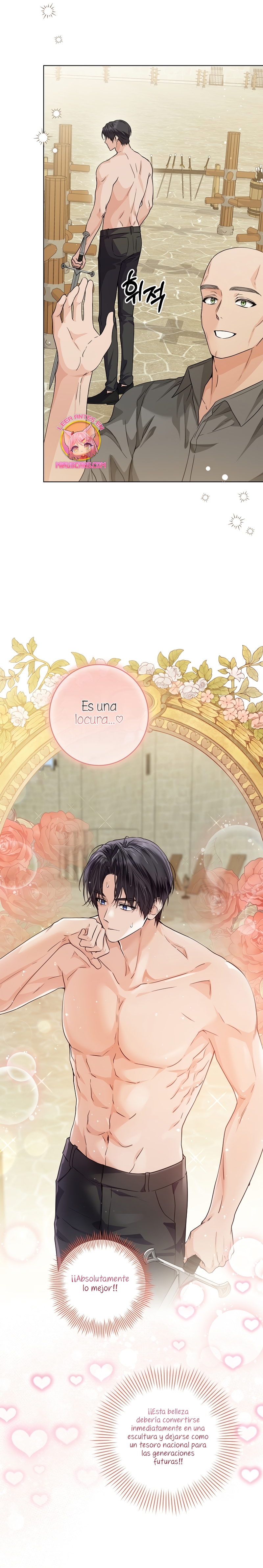 Soy una princesa que trabaja duro Capítulo 27 - Page 17