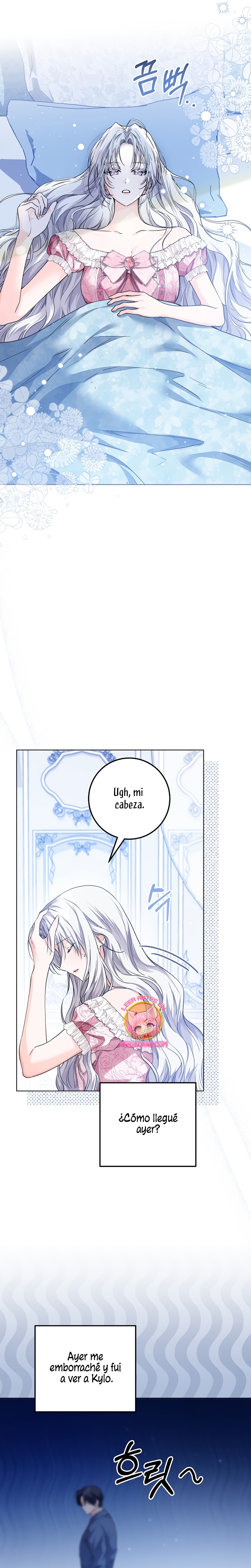 Soy una princesa que trabaja duro Capítulo 27 - Page 7