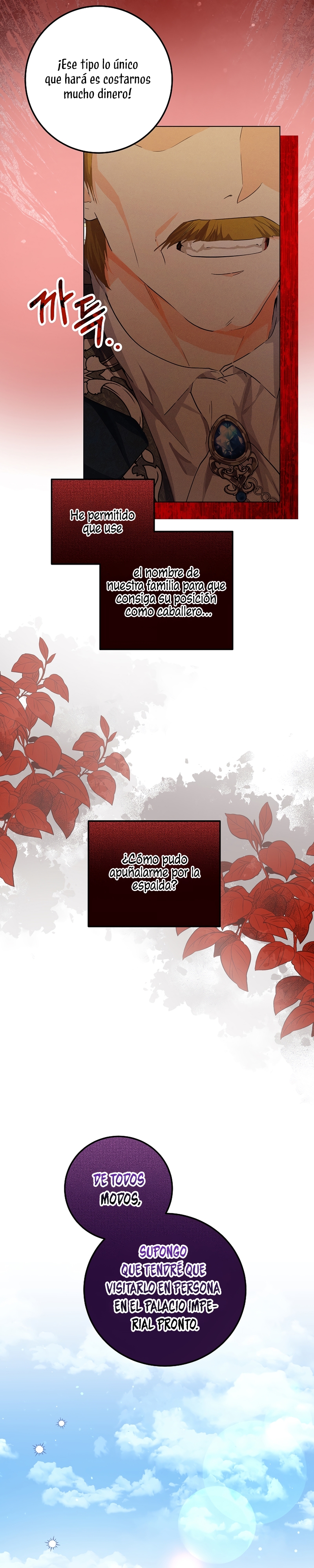 Soy una princesa que trabaja duro Capítulo 28 - Page 15