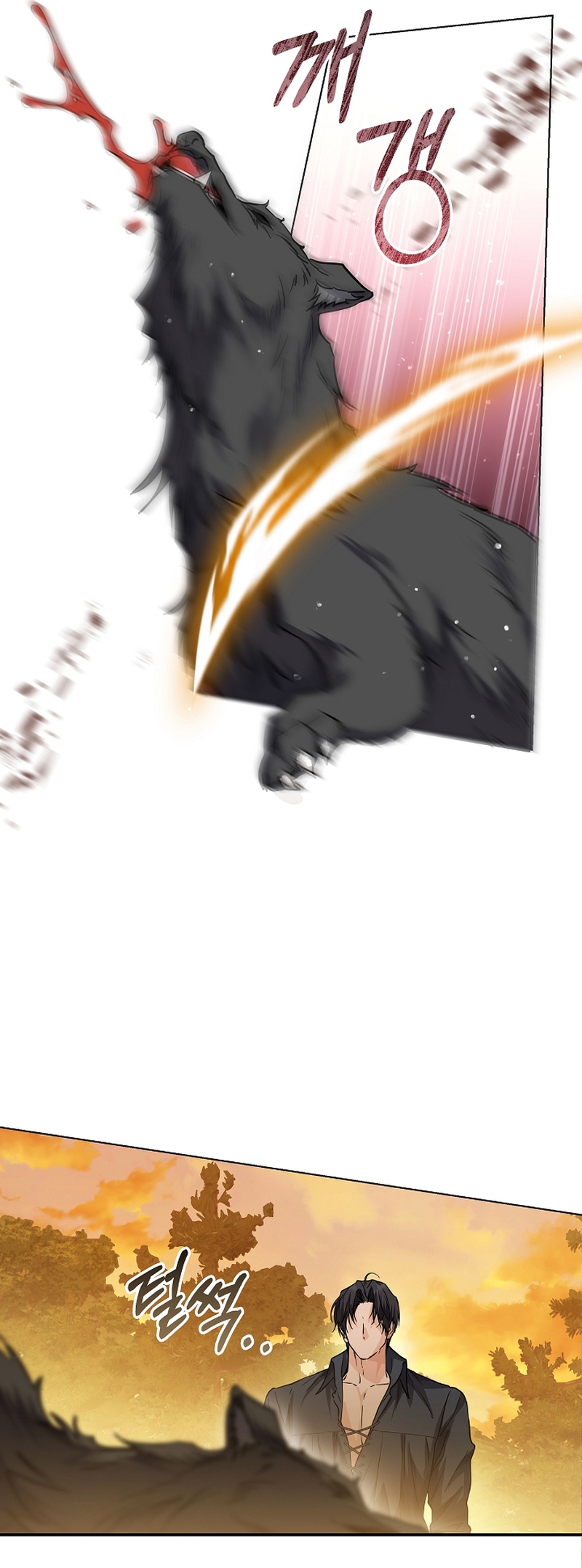 Soy una princesa que trabaja duro Capítulo 29 - Page 22