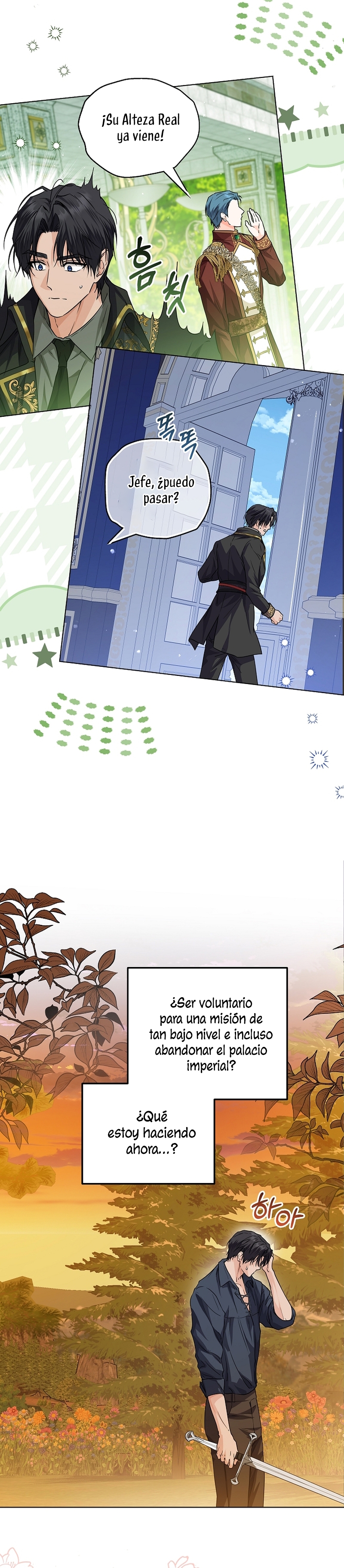 Soy una princesa que trabaja duro Capítulo 29 - Page 24