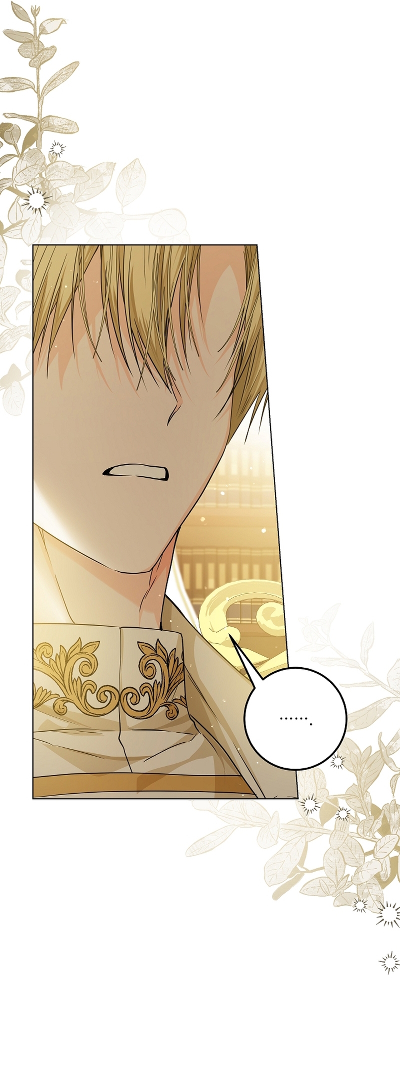 Soy una princesa que trabaja duro Capítulo 29 - Page 4