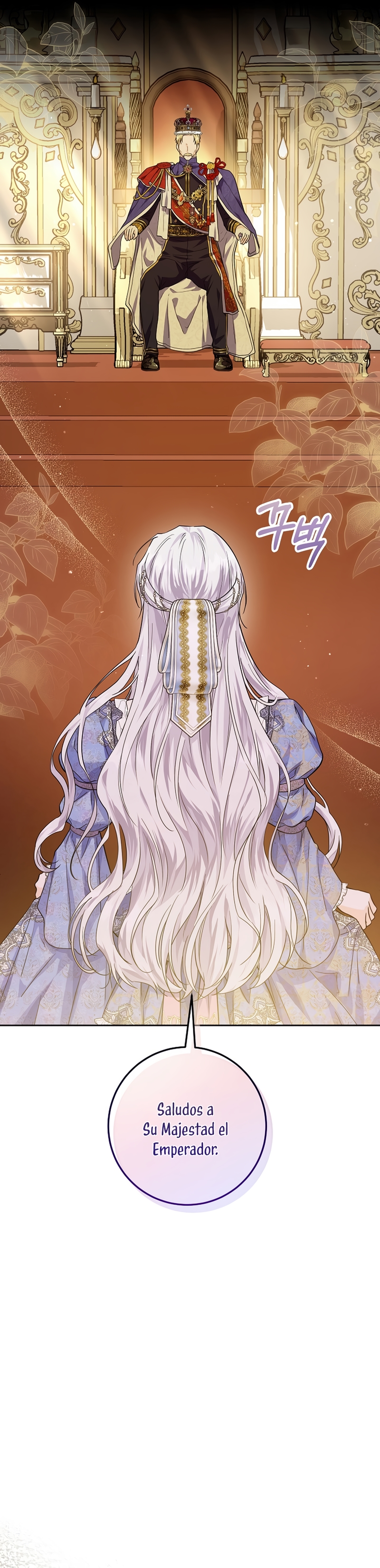 Soy una princesa que trabaja duro Capítulo 3 - Page 20