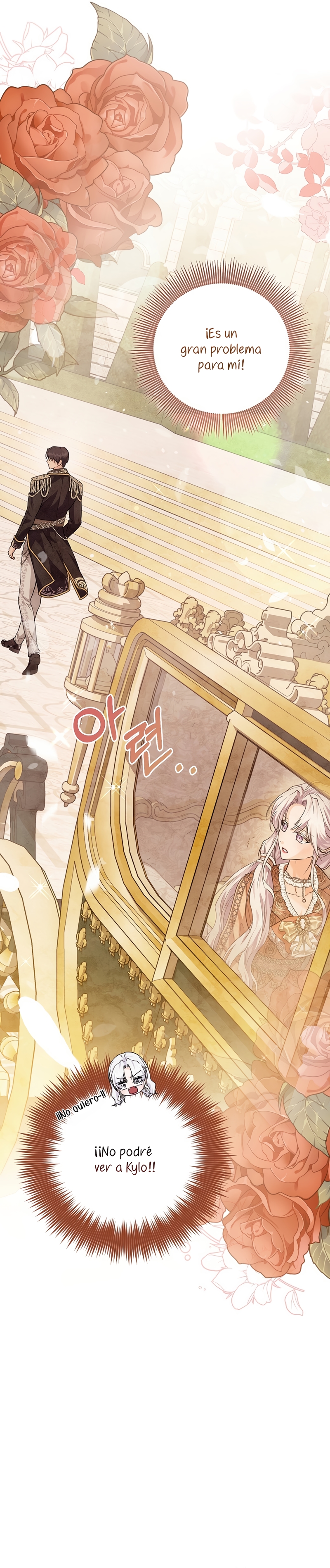 Soy una princesa que trabaja duro Capítulo 3 - Page 26