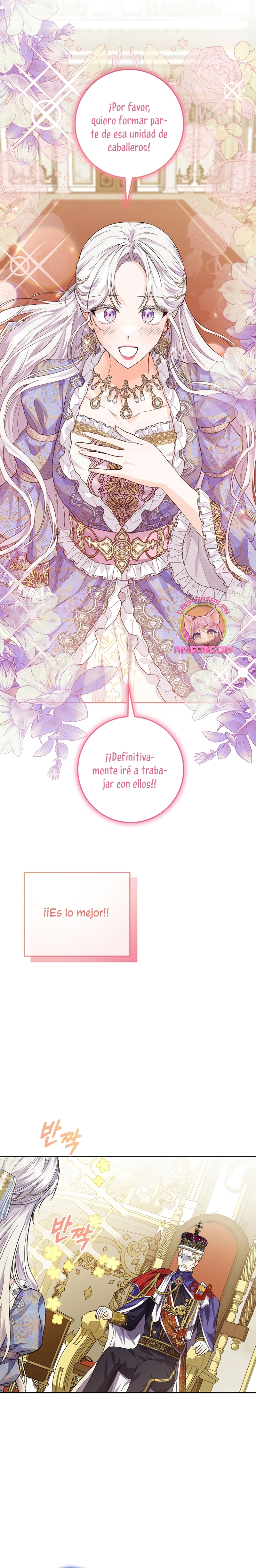 Soy una princesa que trabaja duro Capítulo 3 - Page 34