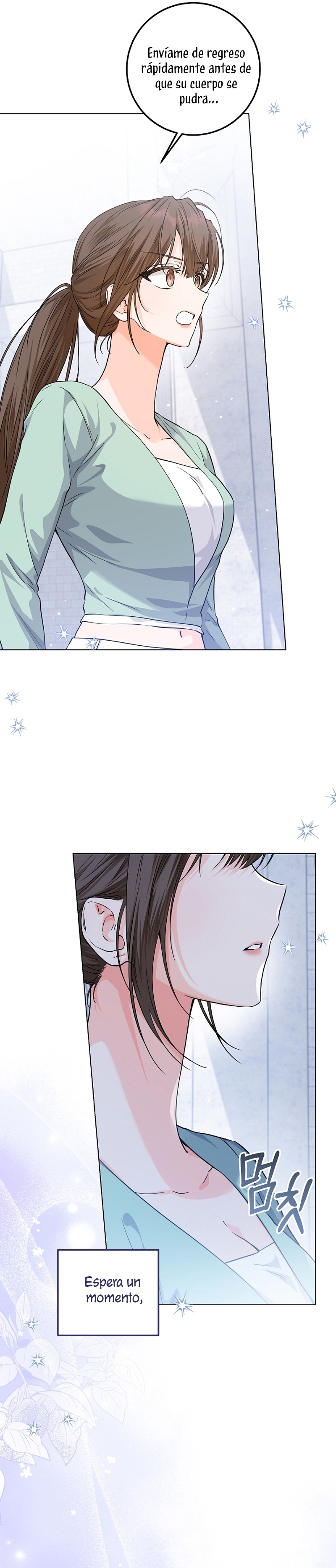 Soy una princesa que trabaja duro Capítulo 30 - Page 30