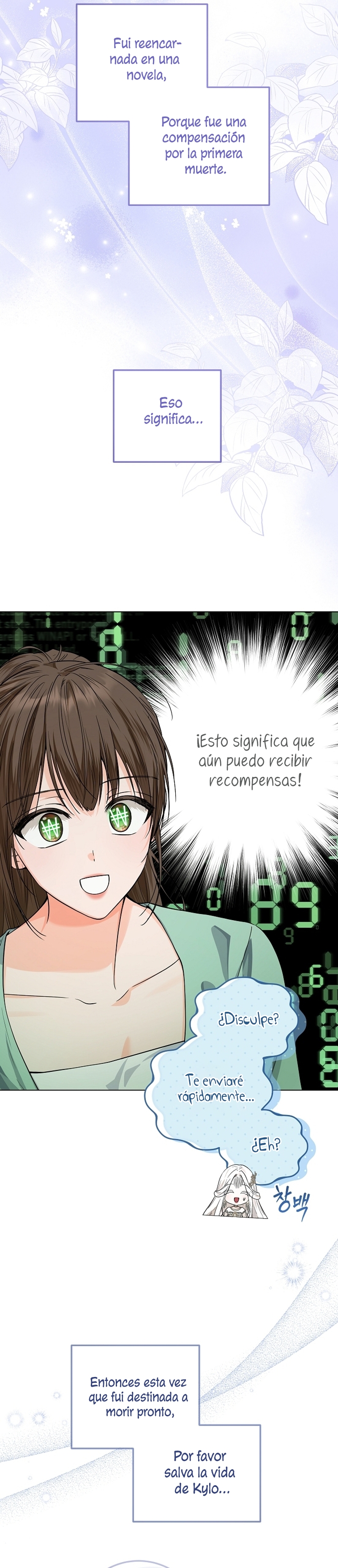 Soy una princesa que trabaja duro Capítulo 30 - Page 31