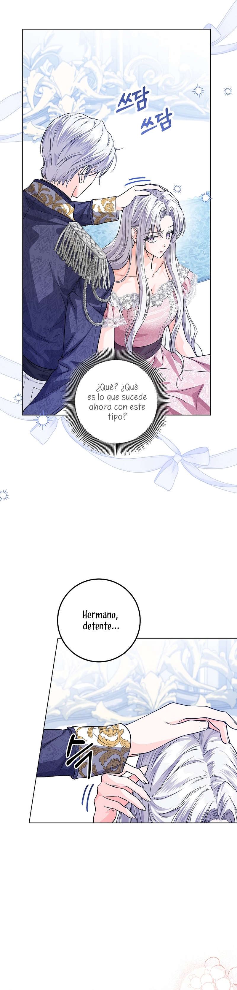 Soy una princesa que trabaja duro Capítulo 31 - Page 16