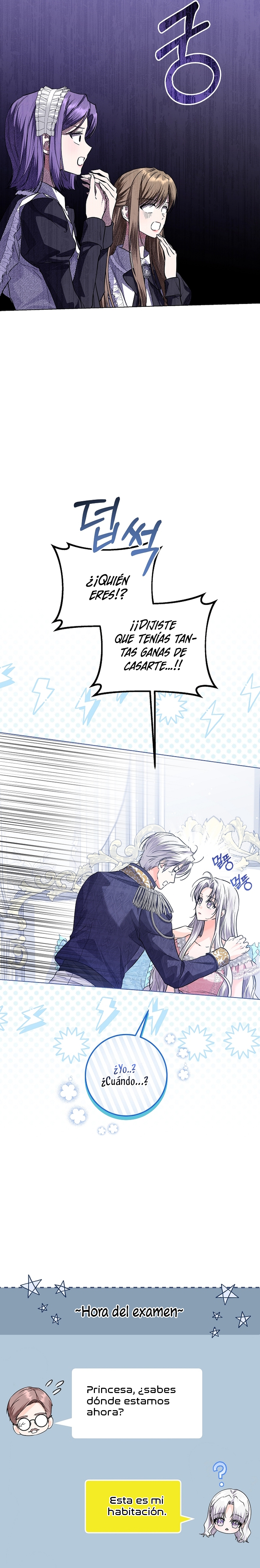 Soy una princesa que trabaja duro Capítulo 31 - Page 23