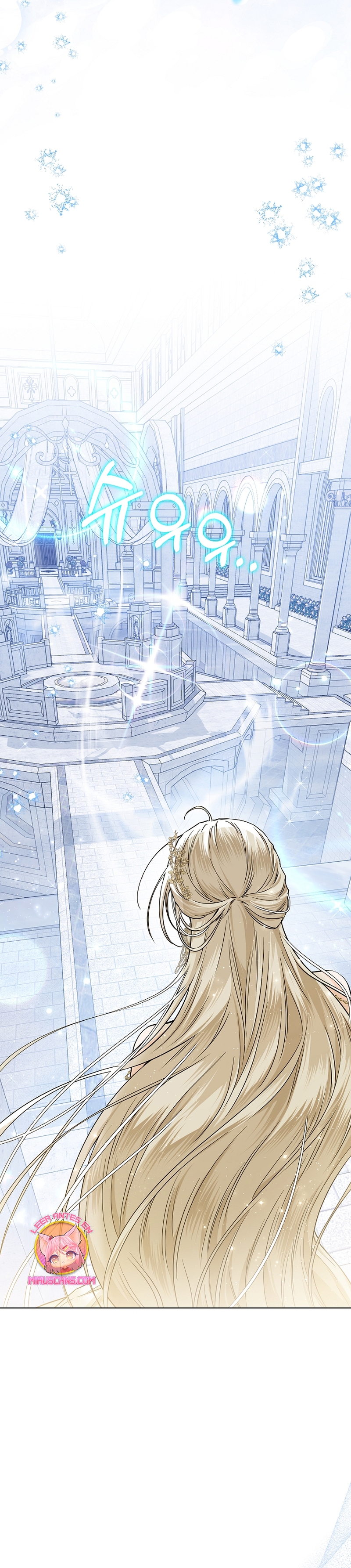 Soy una princesa que trabaja duro Capítulo 31 - Page 5