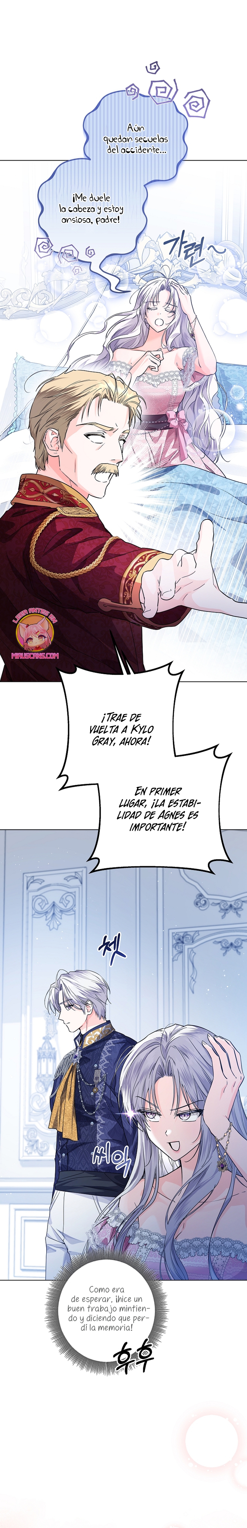 Soy una princesa que trabaja duro Capítulo 32 - Page 11