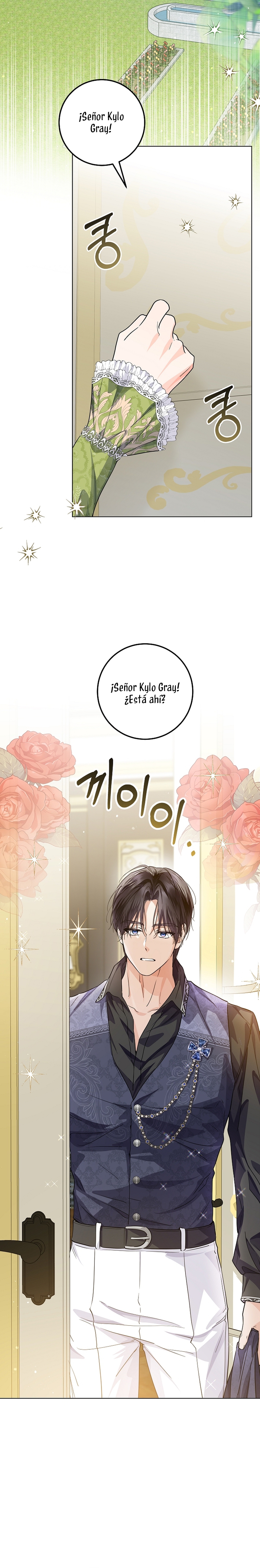 Soy una princesa que trabaja duro Capítulo 32 - Page 25