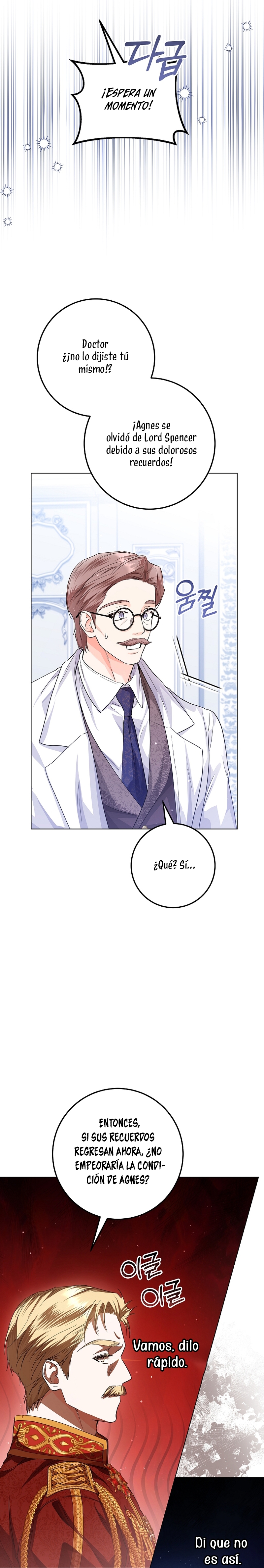 Soy una princesa que trabaja duro Capítulo 32 - Page 8