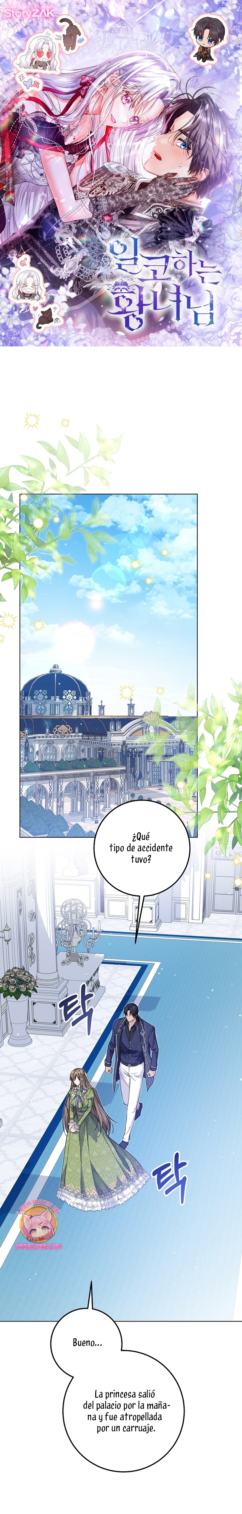 Soy una princesa que trabaja duro Capítulo 33 - Page 2