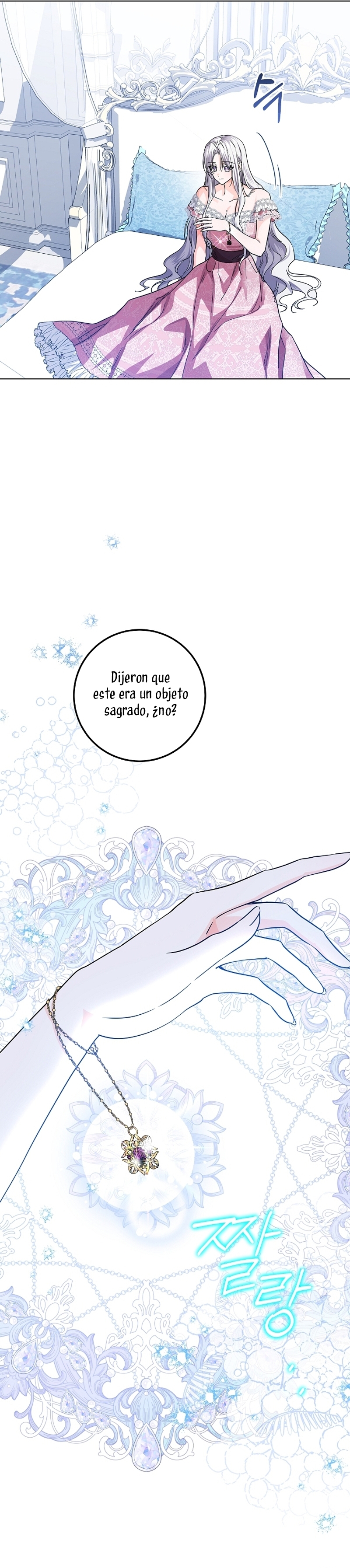 Soy una princesa que trabaja duro Capítulo 33 - Page 29