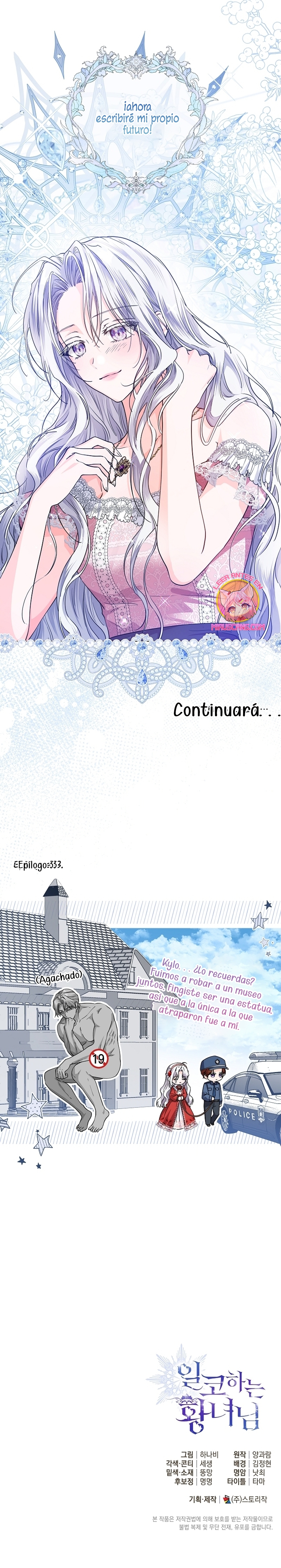 Soy una princesa que trabaja duro Capítulo 33 - Page 31