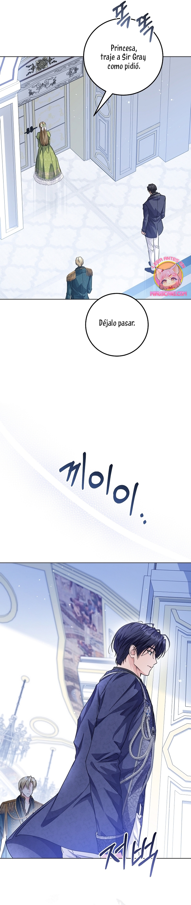 Soy una princesa que trabaja duro Capítulo 33 - Page 7
