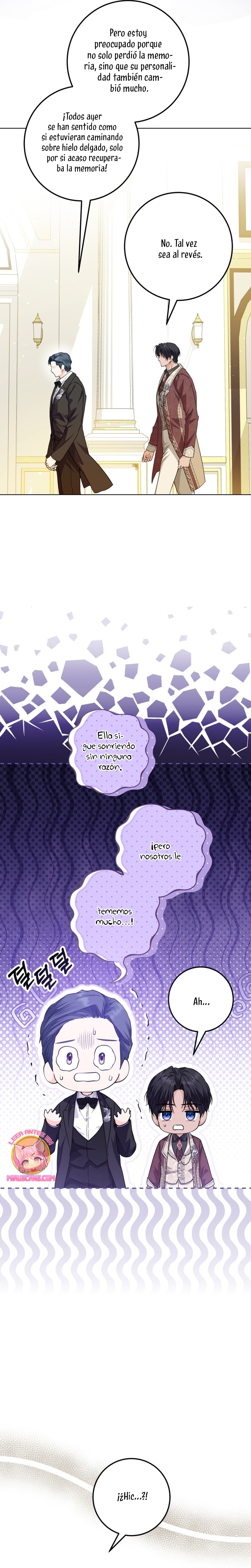 Soy una princesa que trabaja duro Capítulo 34 - Page 11