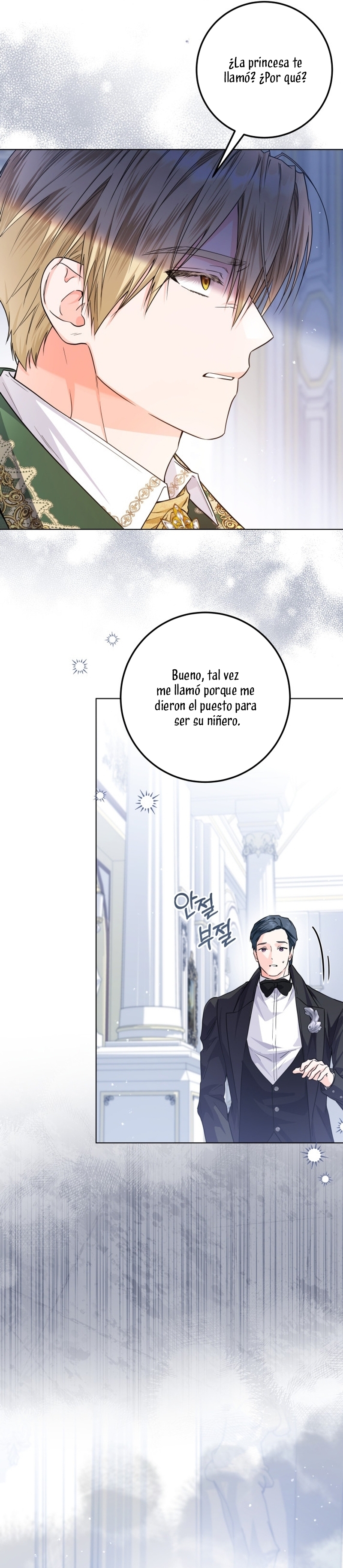 Soy una princesa que trabaja duro Capítulo 34 - Page 16