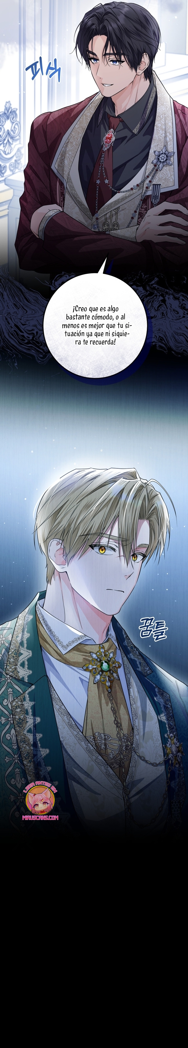 Soy una princesa que trabaja duro Capítulo 34 - Page 17