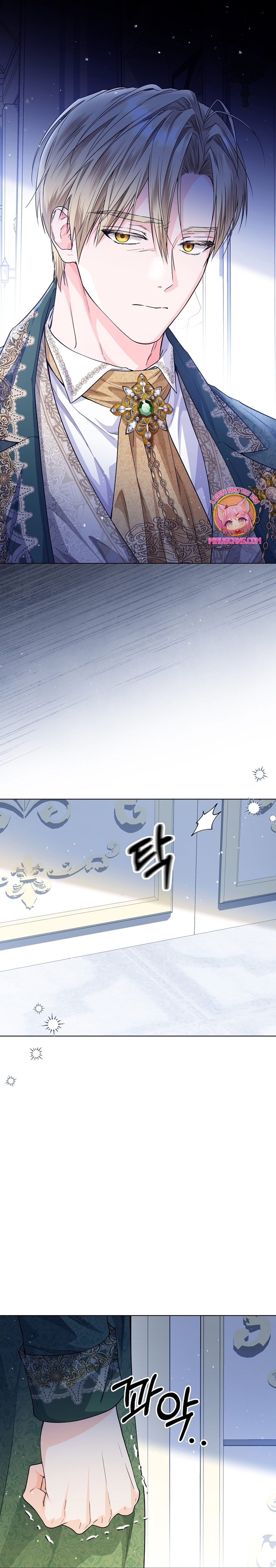 Soy una princesa que trabaja duro Capítulo 34 - Page 20