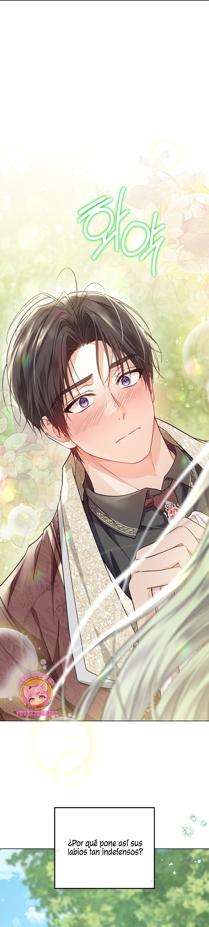 Soy una princesa que trabaja duro Capítulo 35 - Page 16