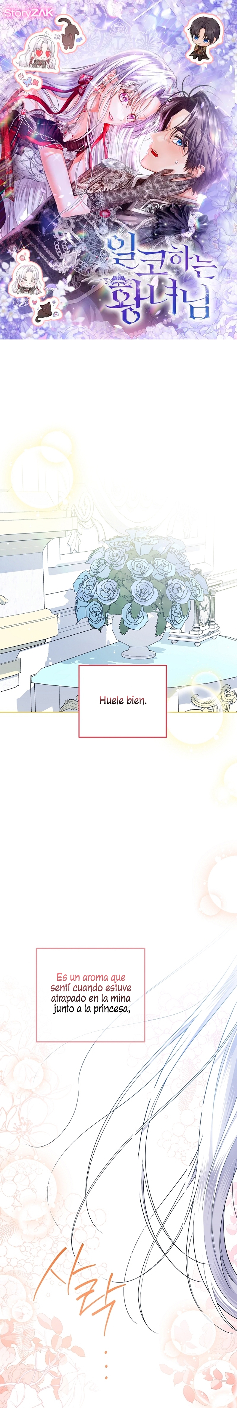 Soy una princesa que trabaja duro Capítulo 35 - Page 2