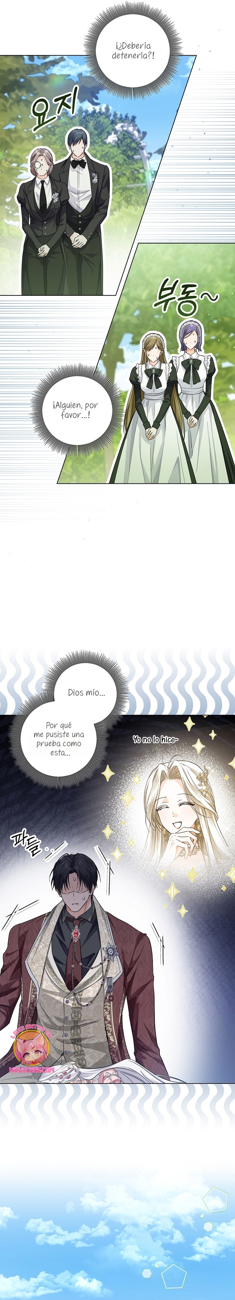 Soy una princesa que trabaja duro Capítulo 35 - Page 22