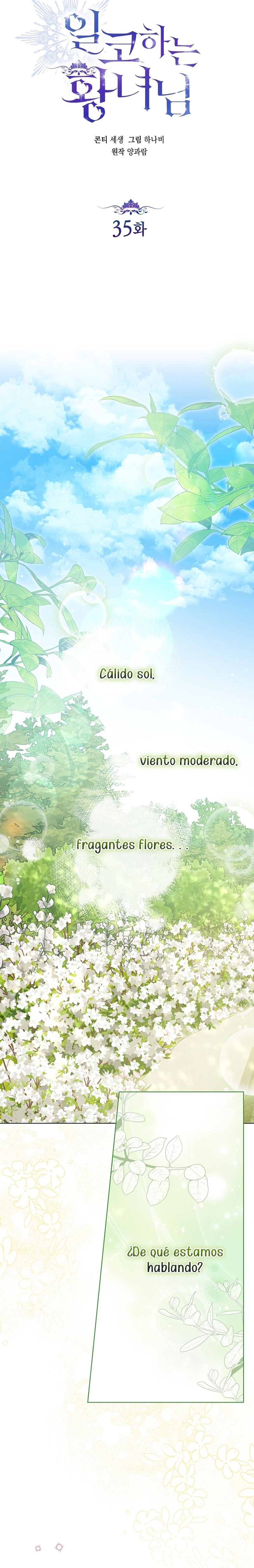 Soy una princesa que trabaja duro Capítulo 35 - Page 5