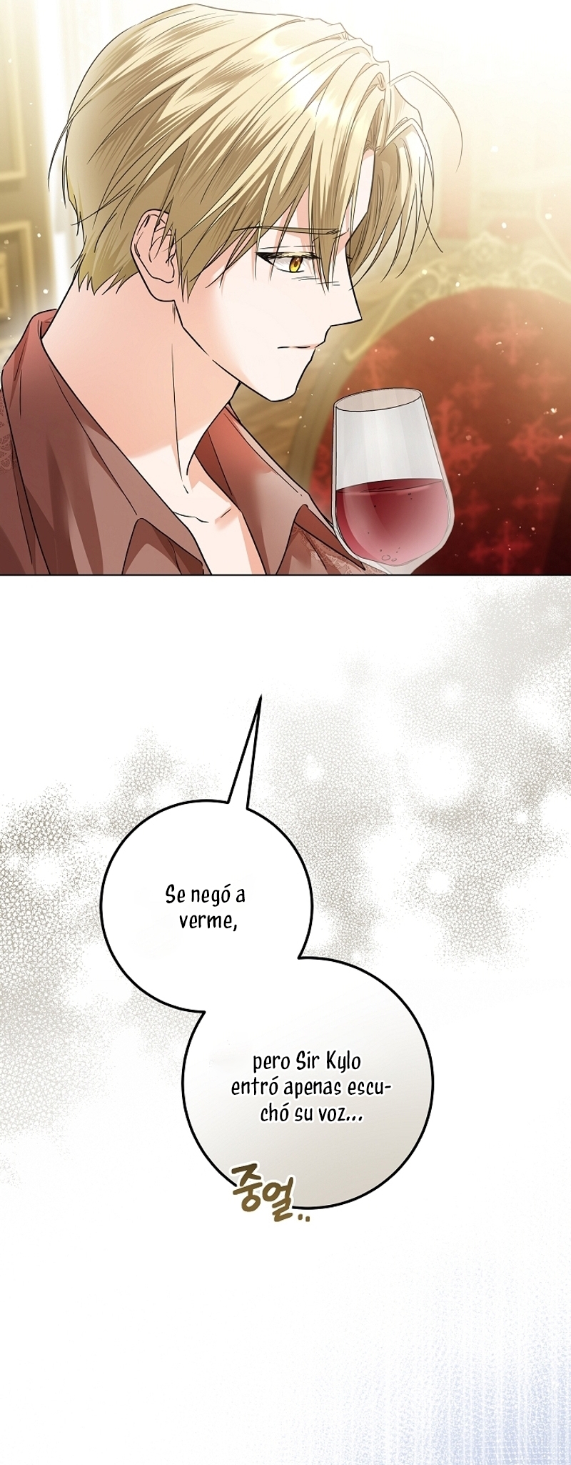 Soy una princesa que trabaja duro Capítulo 36 - Page 14