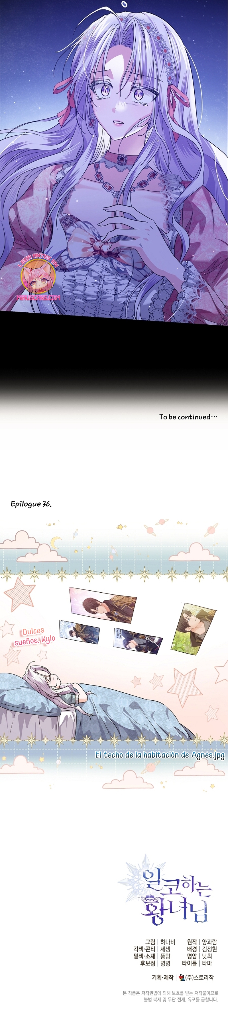 Soy una princesa que trabaja duro Capítulo 36 - Page 31